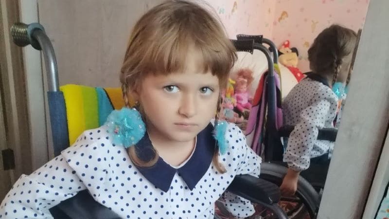 charityfund.pl